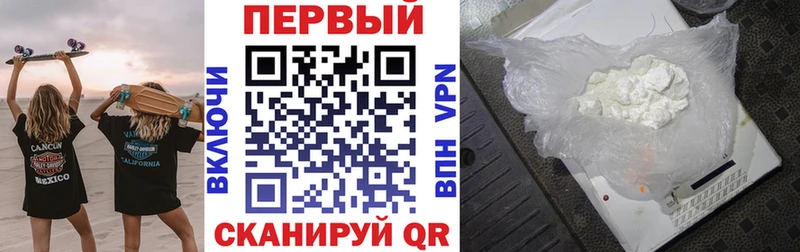Амфетамин Premium  Серов 