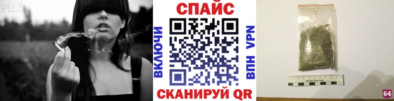 БУТИРАТ бутандиол  Серов 