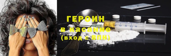 СК Весьегонск