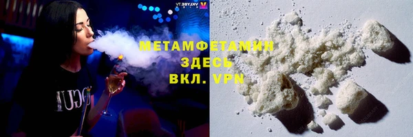 гашик Наволоки