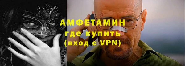 шишки Навашино