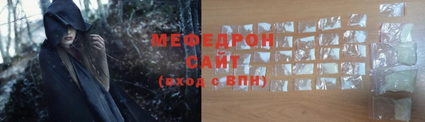 шишки Навашино