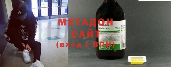 соль ск Надым