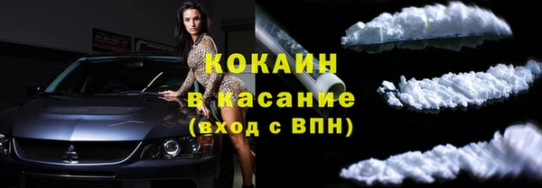 бошки Ветлуга
