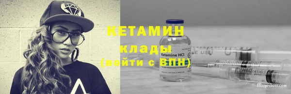 таблы Нея
