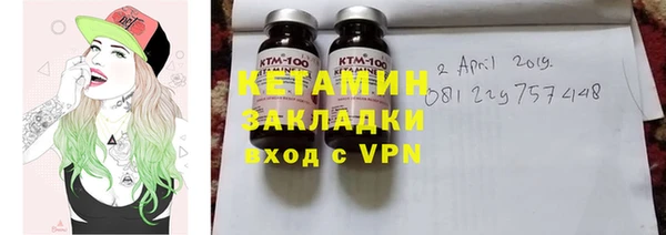 таблы Нея