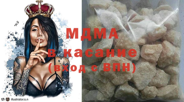 гашик Наволоки