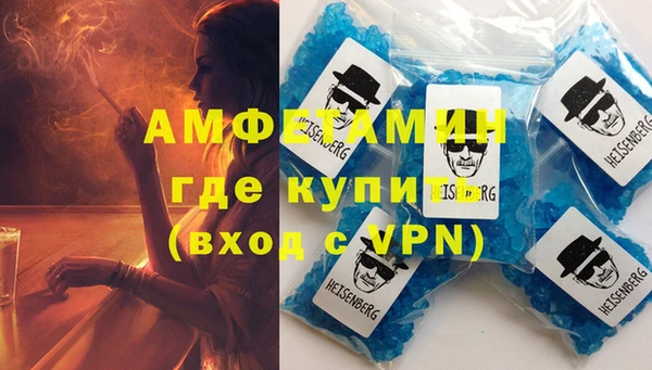 шишки Навашино