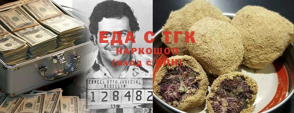 гашик Наволоки