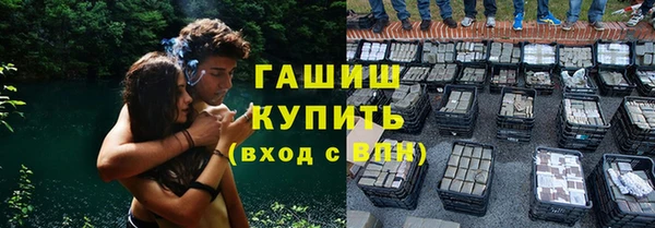 бошки Ветлуга