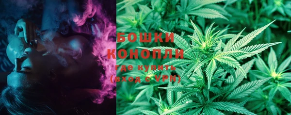 таблы Нея