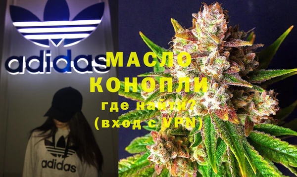 шишки Навашино
