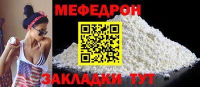 наркотики Берёзовский
