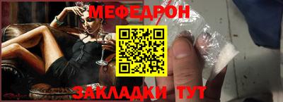 наркотики Берёзовский