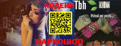 ECSTASY Балашиха