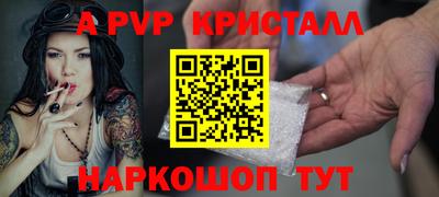 COCAINE Азнакаево