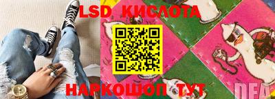 ECSTASY Балашиха