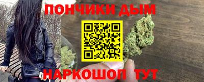 ECSTASY Балашиха