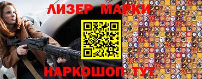 амфетамин Беслан
