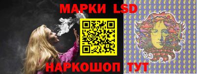ешки Бийск