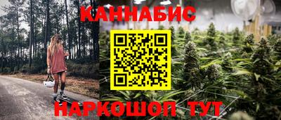 амфетамин Беслан