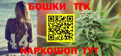 наркотики Берёзовский