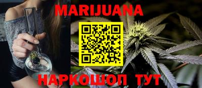амфетамин Беслан