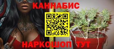 наркотики Берёзовский