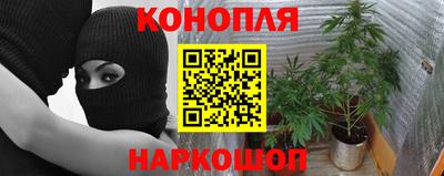 кокаин премиум Балаково