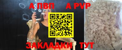 ECSTASY Балашиха