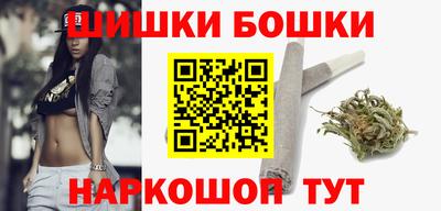 кокаин премиум Балаково