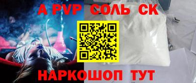 ECSTASY Балашиха