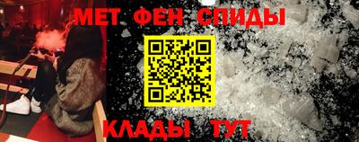 ешки Бийск