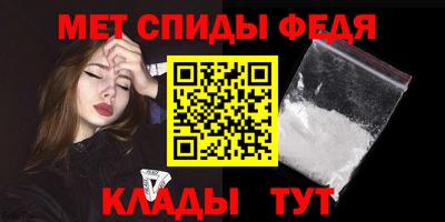 ECSTASY Балашиха