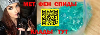 ешки Бийск