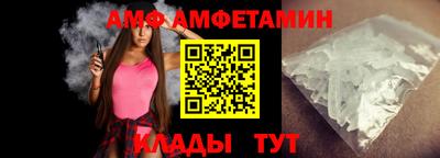 ECSTASY Балашиха