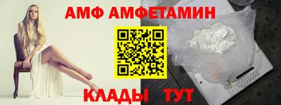 наркотики Берёзовский