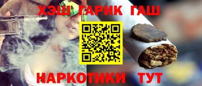 амфетамин Беслан