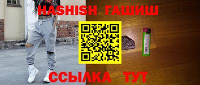 наркотики Берёзовский