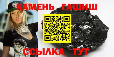 амфетамин Беслан