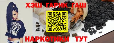 амфетамин Беслан