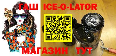 COCAINE Абакан