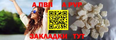 амфетамин Беслан