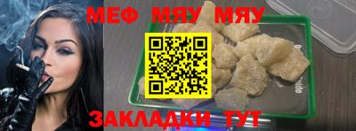 наркотики Берёзовский