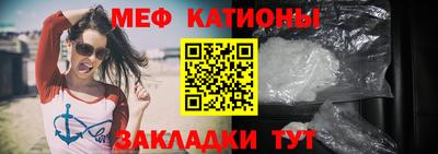амфетамин Беслан