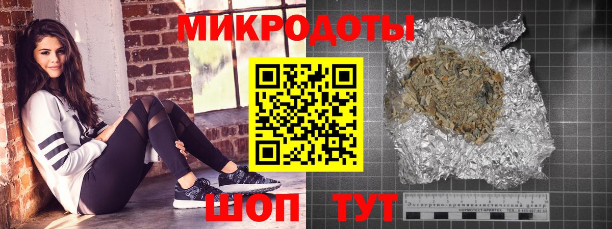 Псилоцибиновые грибы GOLDEN TEACHER  Вход с VPN  Псилоцибиновые грибы прущие грибы  Серов 